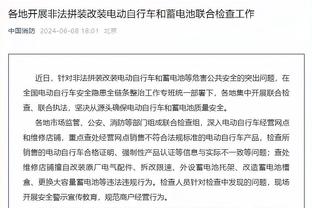 嘴瓢了？波波称没人讨厌输球 随后笑着改口：没人喜欢输球